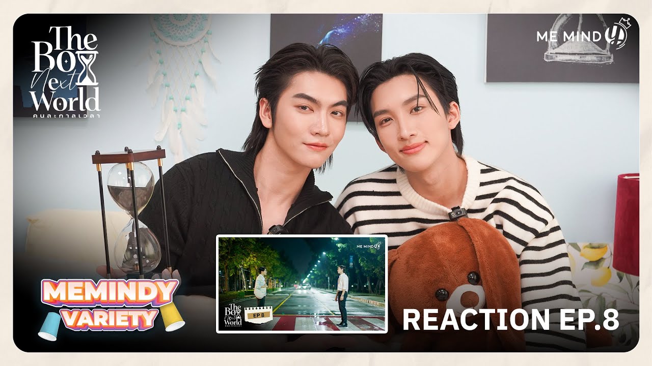 REACTION | The Boy Next World Series คนละกาลเวลา EP.8