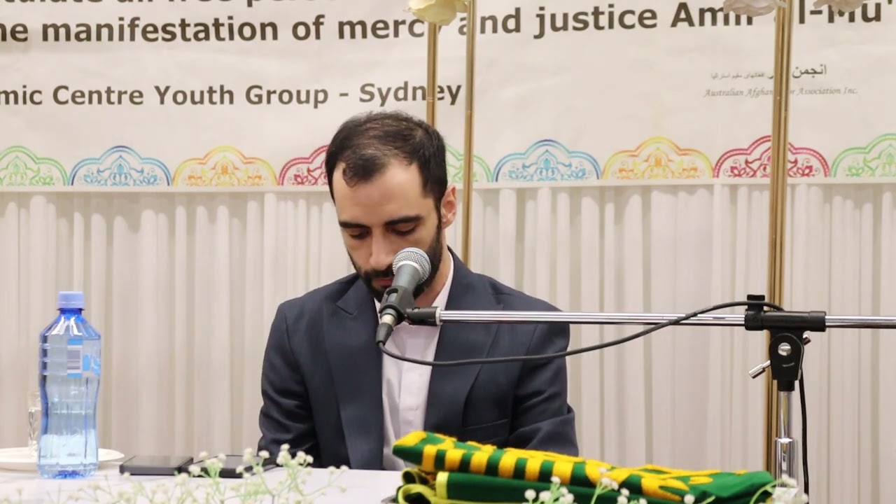 Qauri Hadi Esfedani, ( NAIC ) Sydney, Australia. Jan 2024