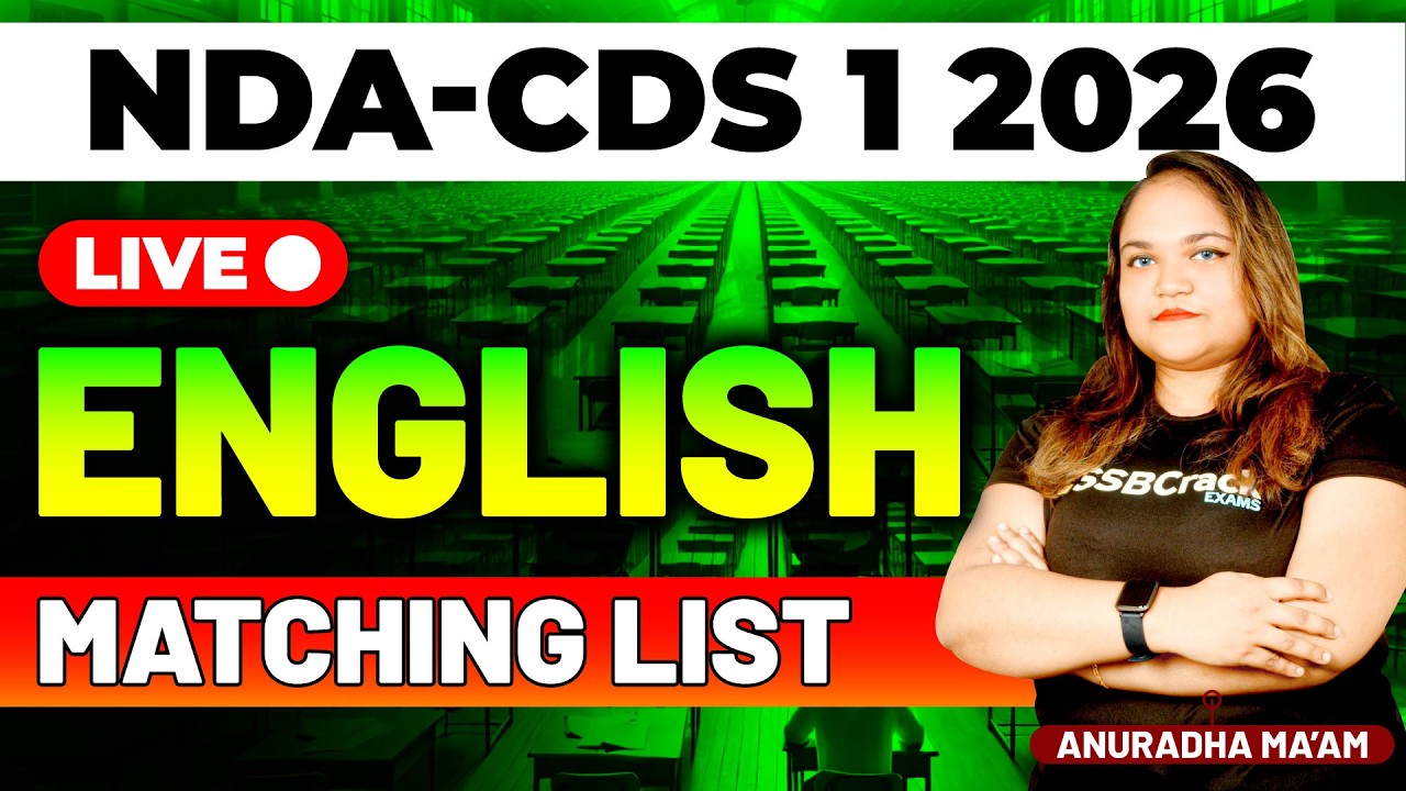 NDA & CDS 1 2026 Exam English Live - Matching List