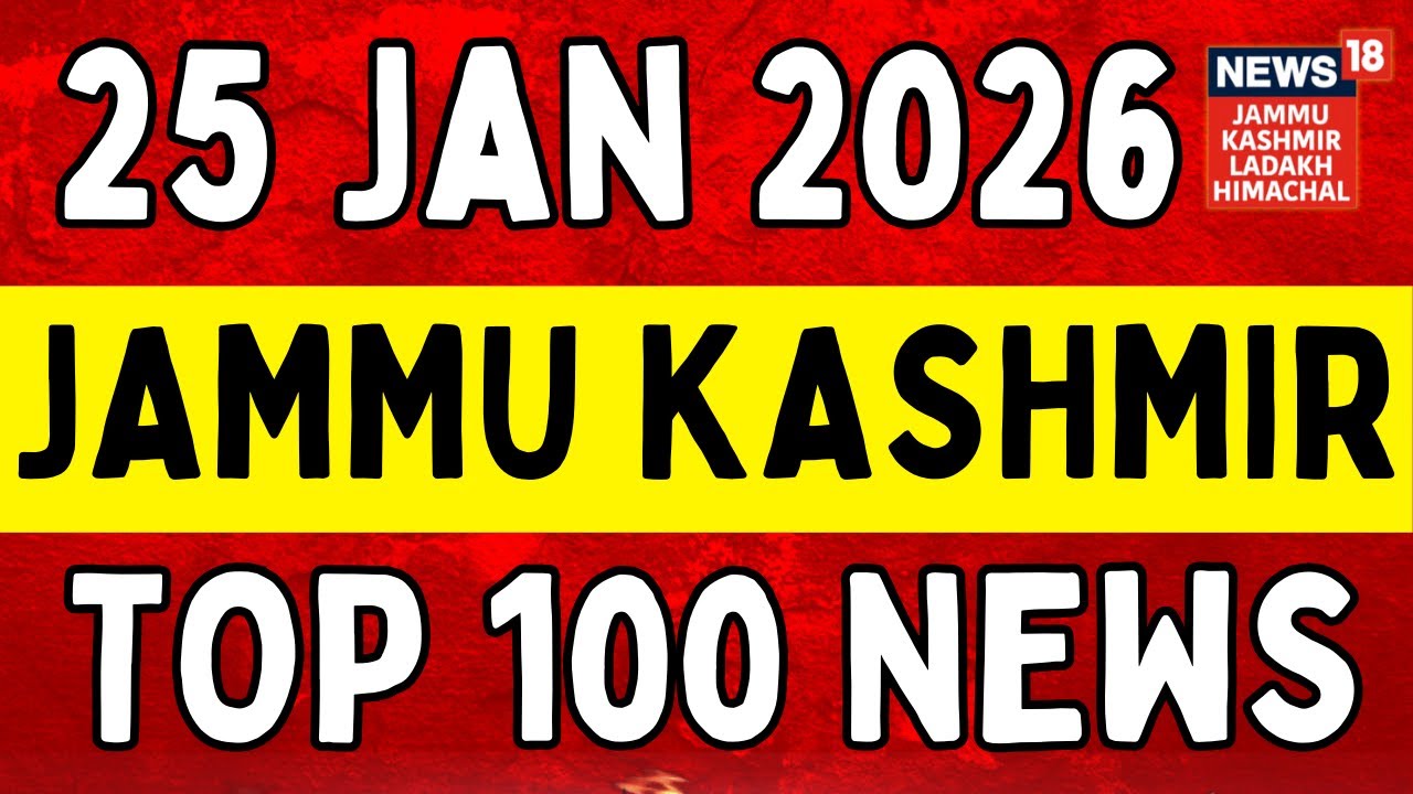 Jammu Kashmir TOP 100 News | Rain, Snow Likely Across Jammu Kashmir From January 26