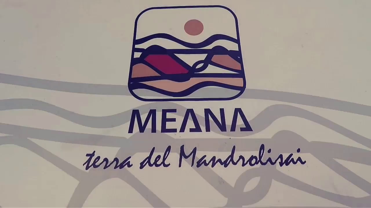Domos Antigas Meana Sardo Cortes Apertas 2017