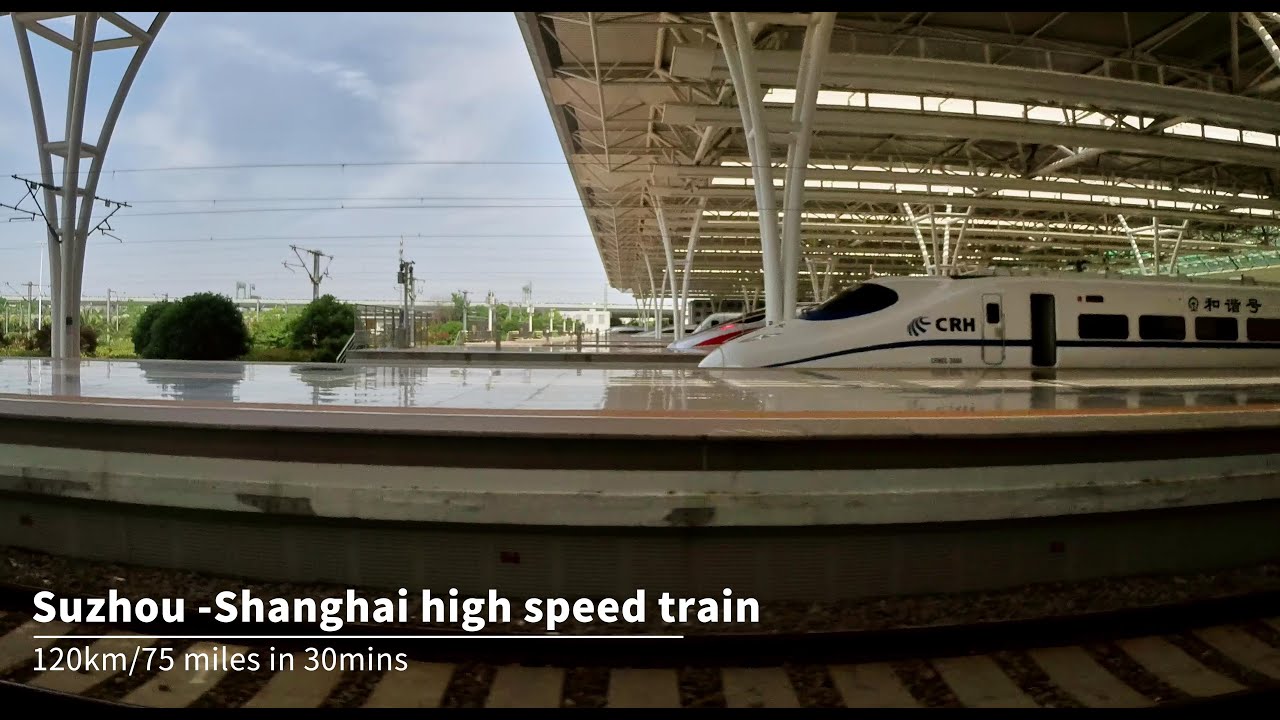 30 mins high speed train view from window from Suzhou to Shanghai [4K/HDR]