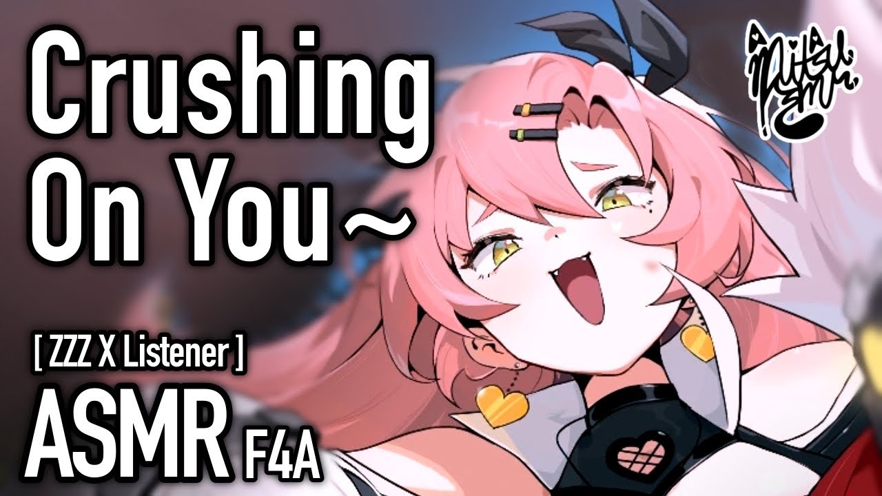 She Confesses&ndash;!? [ ZZZ ] [ Nicole Demara X Listener ] [ F4A ASMR Roleplay Audio ]