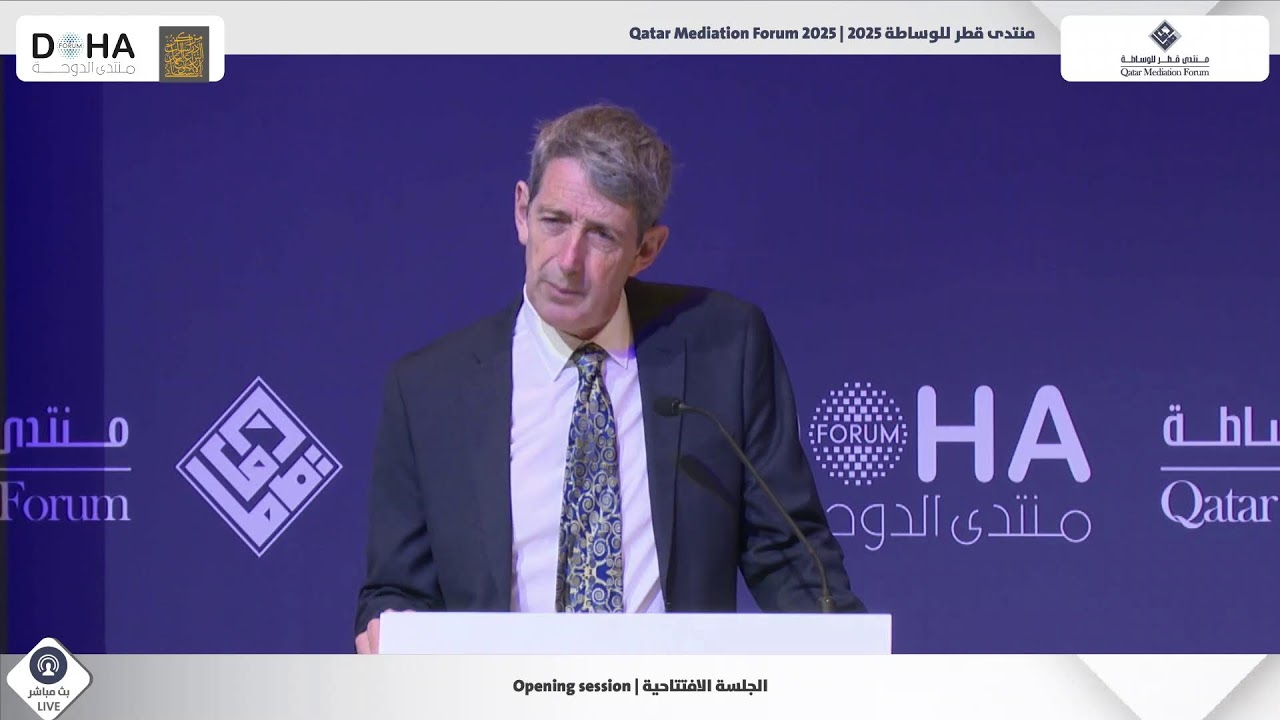 Happening Now | Day Two: Qatar Mediation Forum 2025
