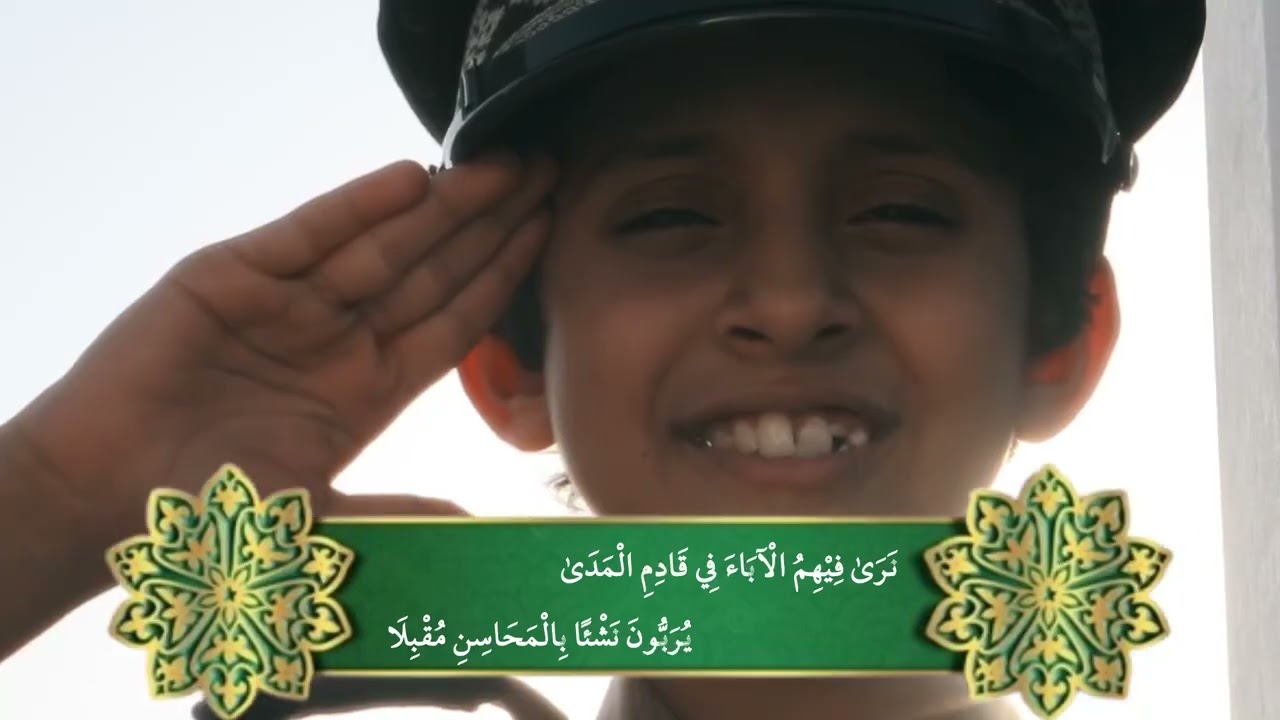 قصيدة 