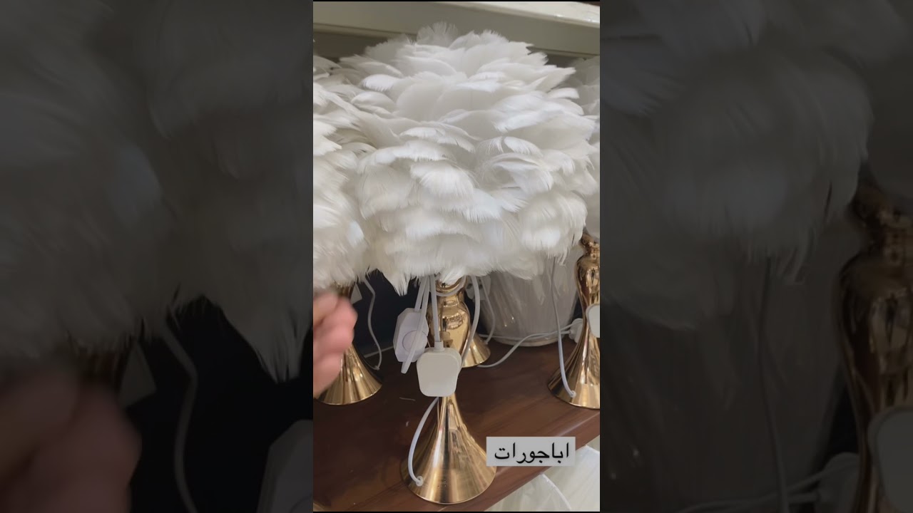 الهدايا سنتر عروض الجمعة البيضاء