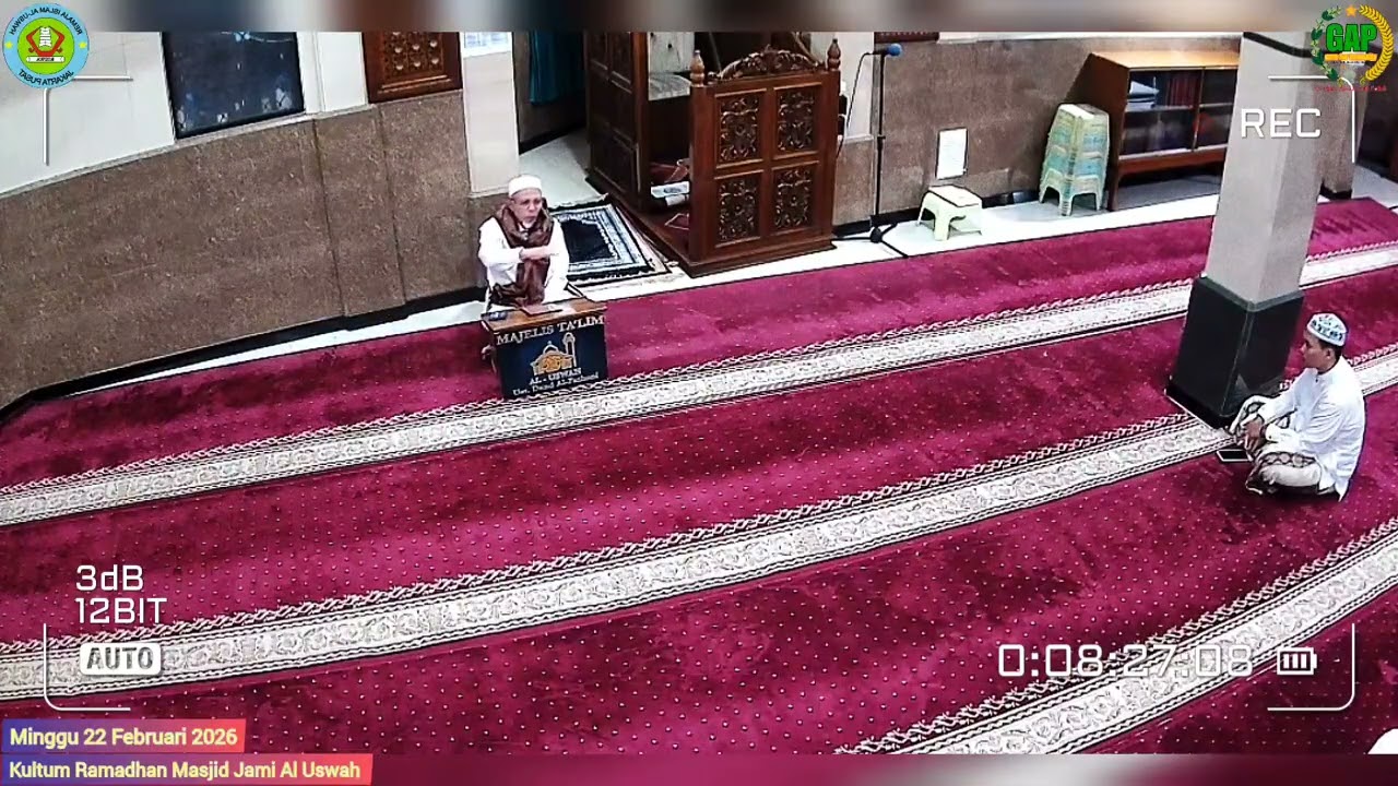 Akhlak & Adab dalam Ibadah Puasa: Kunci Meraih Kesempurnaan Ramadhan (Kultum Shubuh Masjid Al Uswah)