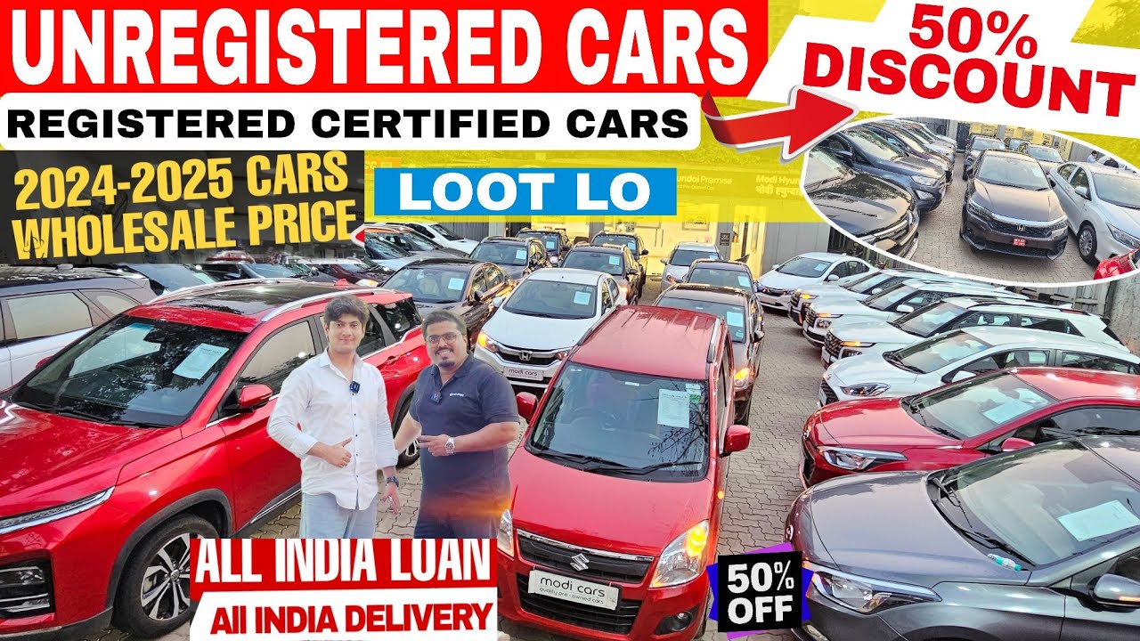 Unregistered Cars at Huge Discounts🔥Certified Cars With Warranty|Second hand Car|Cheapest luxury Car