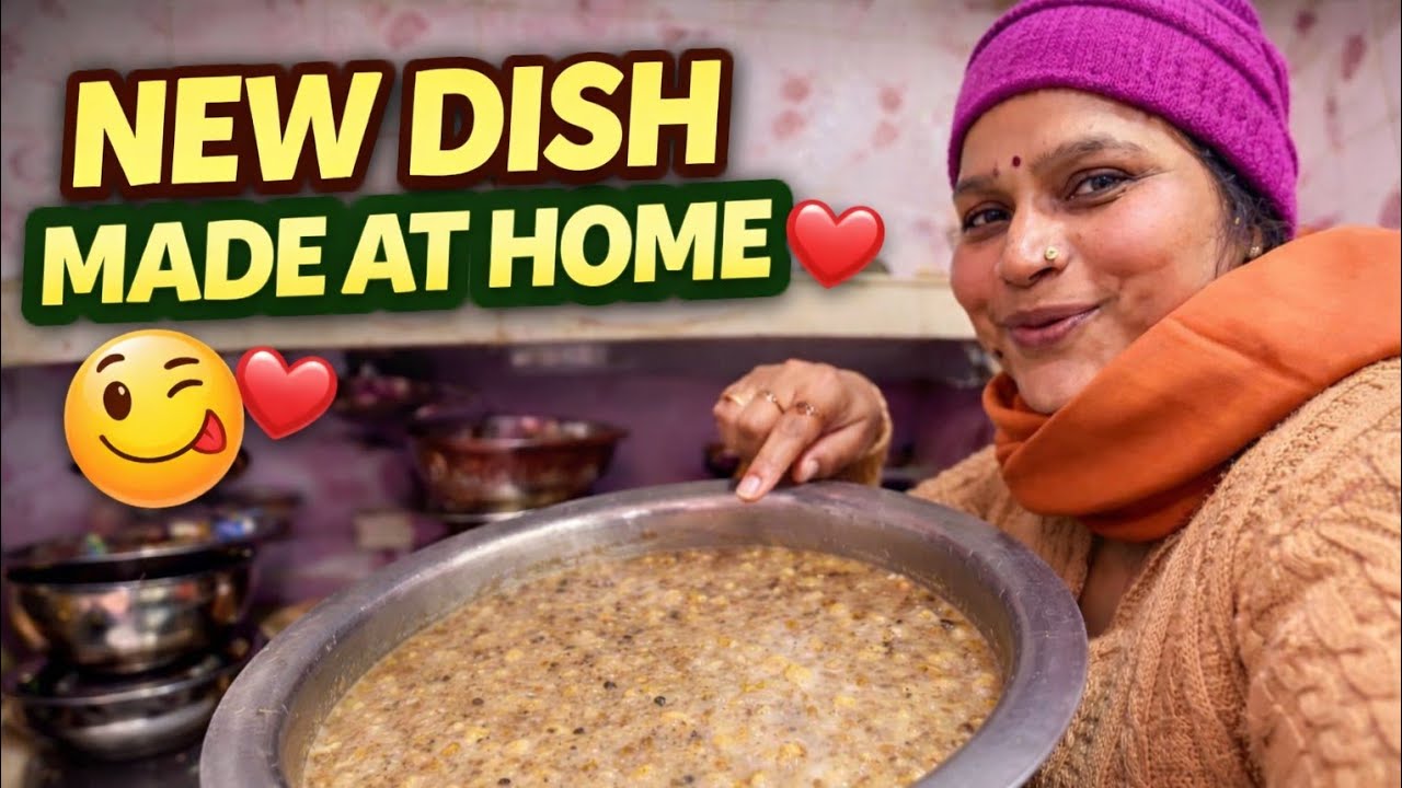 Home-made special dish!❤️