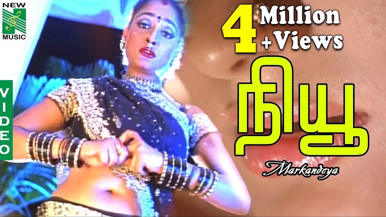 Markandeya | New | S.J.Surya | Simran | A.R.Rahman