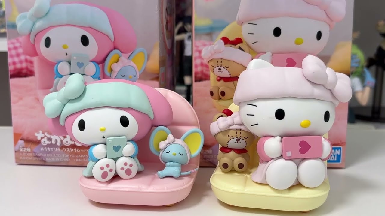 フィギア開封動画 サンリオ　『サンリオキャラクターズ』なかよしメモリーズ おうちでリラックスタイム～ハローキティ＆マイメロディ～