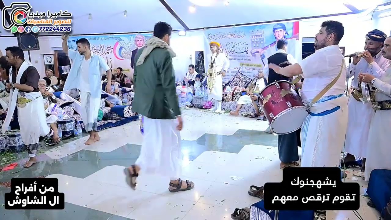 يشهجنوك تقوم ترقص معهم #مزمار #ميديا_نص_العرس #رداع #اكسبلور #ترند #shorts