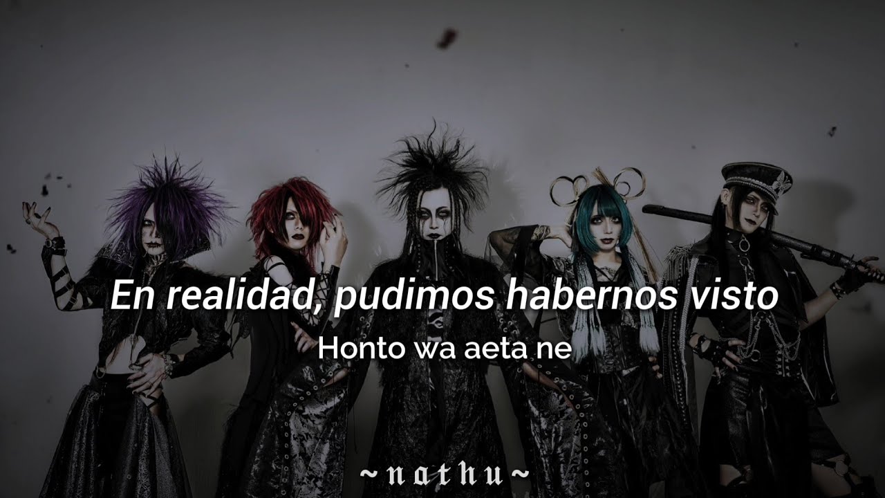 DAMNED•Anemone•Sub Español/Romaji