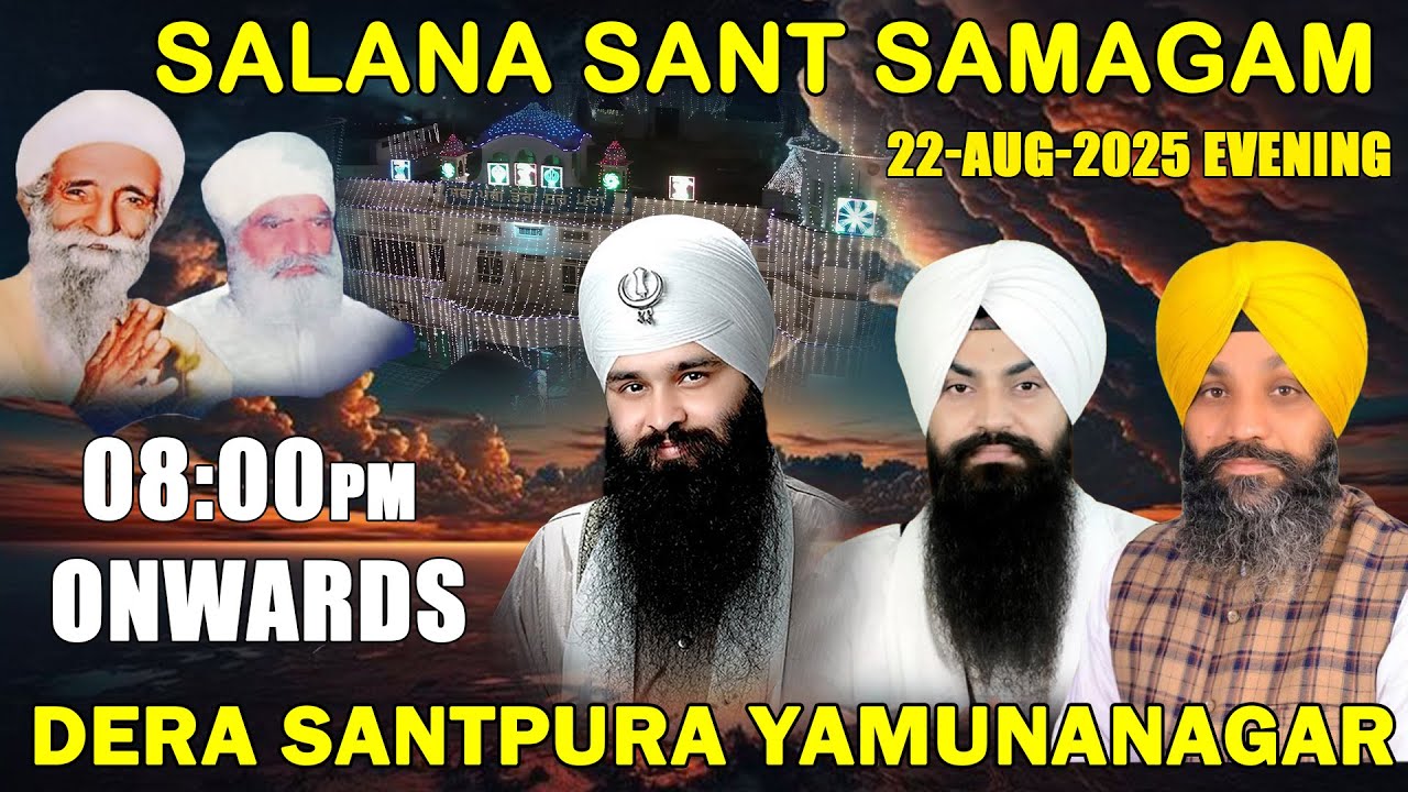 🛑 Live: Dera Santpura Yamuna Nagar!! Salana Barsi Samagam Day-2 Evening
