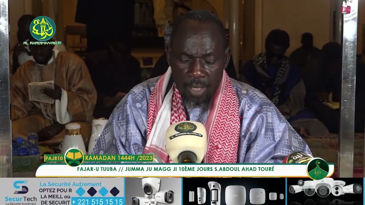 Jumaay Tuubaa Njangum Xassida Fajaru 10  Ramadan 1444h | Serigne Abdoul Ahad Touré