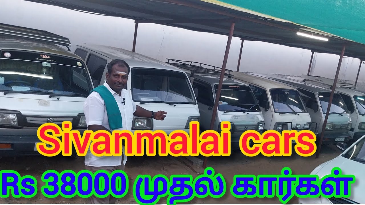 #38_ஆயிரம்_முதல்_கார்கள் #OMINI #MARUTI800