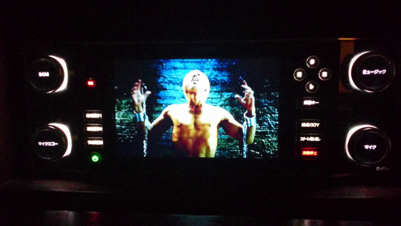 FANTASTIC BABY BIGBANG カラオケ練習ver