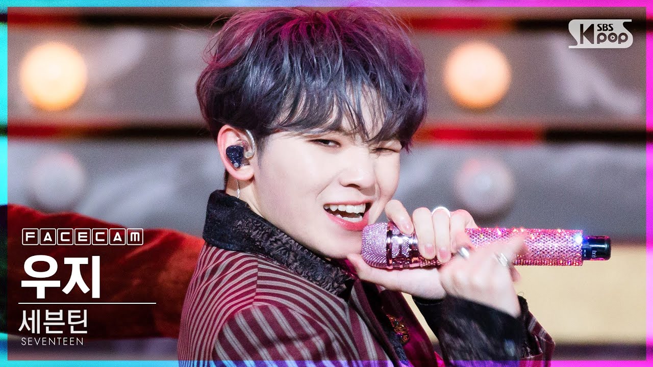 [페이스캠4K] 세븐틴 우지 'HOME;RUN' (SEVENTEEN WOOZI FaceCam)│@SBS Inkigayo_2020.10.25.