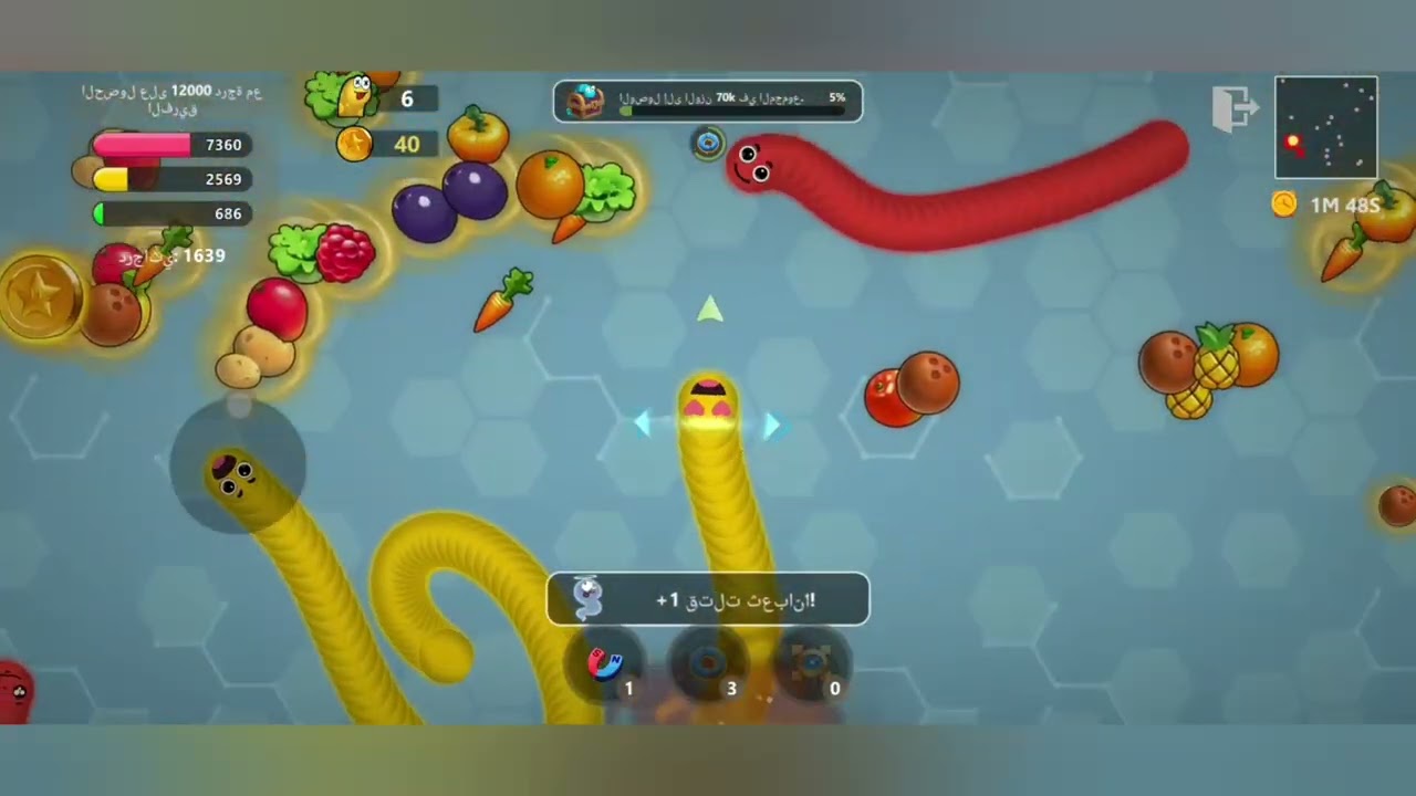 Snake Lite