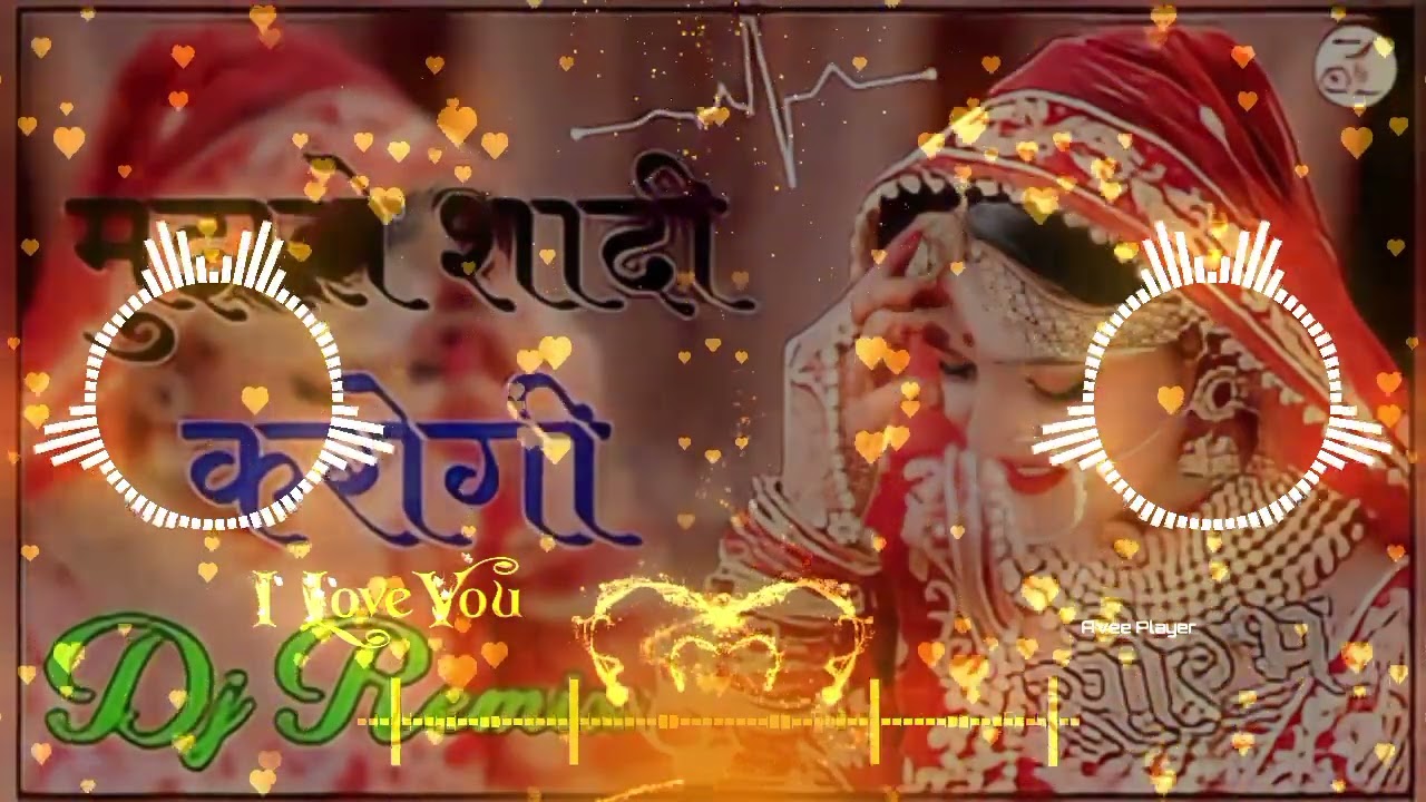 Mujhse🌹shadi🌹karogi🌹Dj🌹Remix🌹Song🌹मुझसे🌹शादी🌹करोगी🌹Salman🌹Khan🌹#@Dj_Remix713