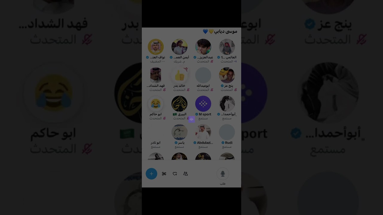 مساحة نواف العنزي: تحدي بين عبدالعزيز المريسل والعالمي على بقاء او رحيل تاليسكا
