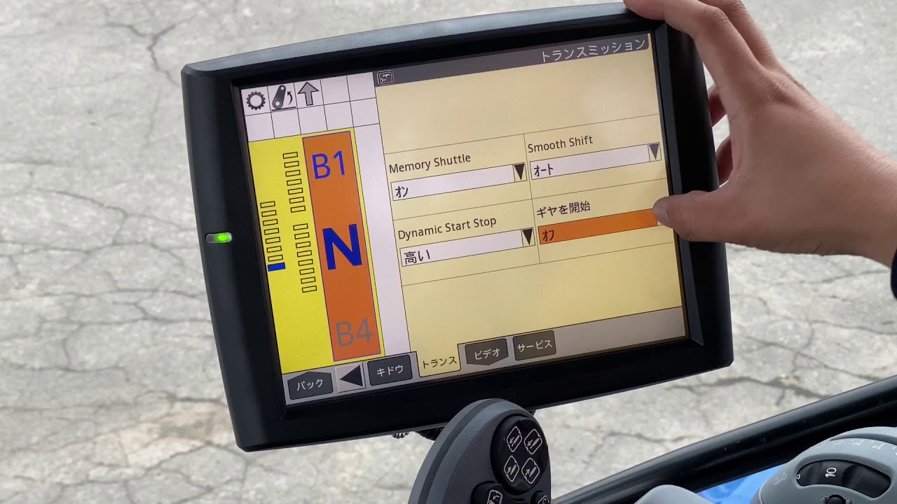 Newholland T6.165 【DAINAMIC COMMAND】