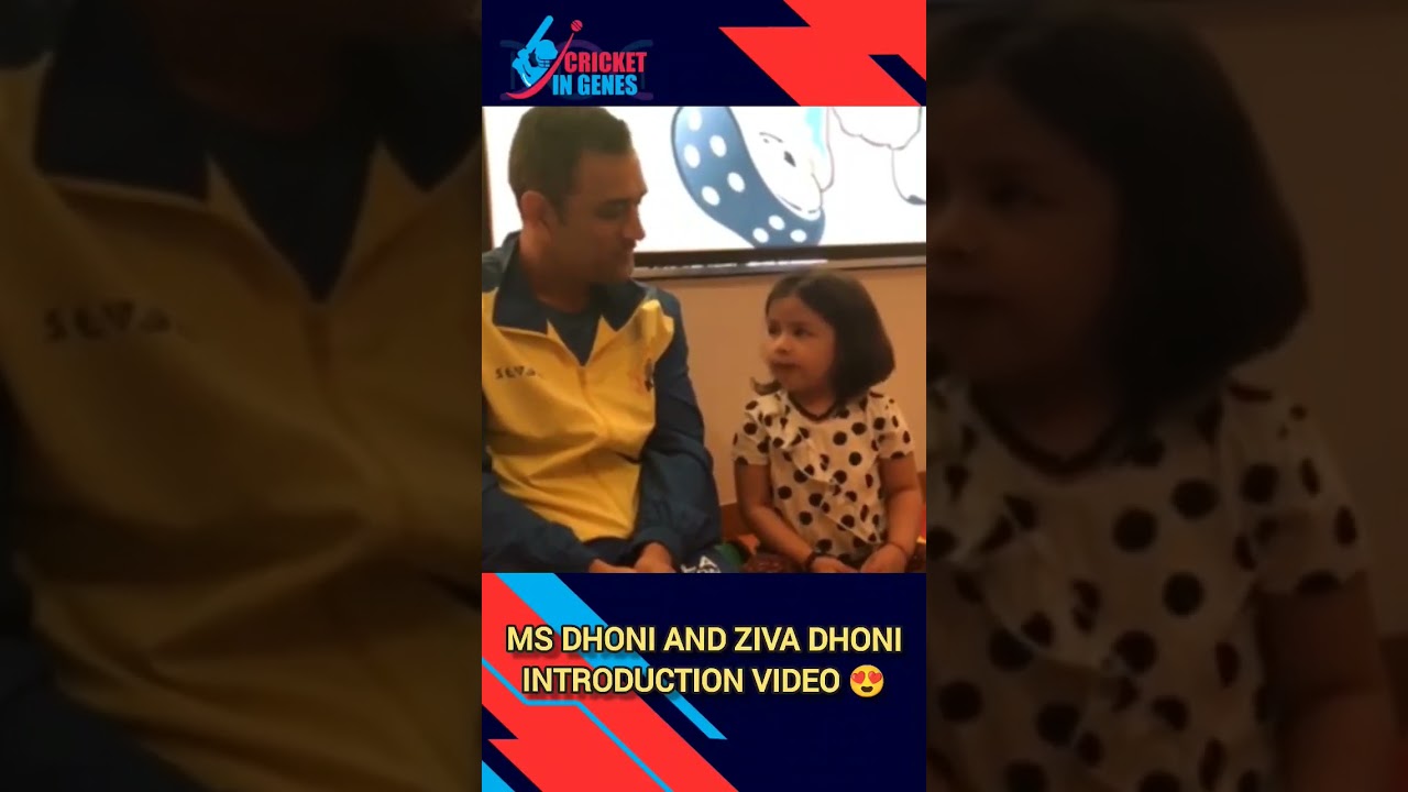 Ms Dhoni and Ziva Dhoni Introduction in different languages 😍 #zivadhoni #msdhoni #msdhonistatus