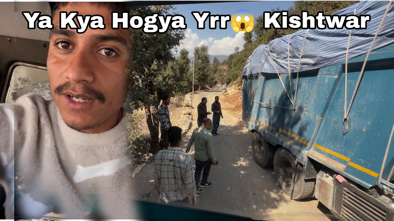 Bahut Bara Panga Hogya Road Ka Bich Ma 😱