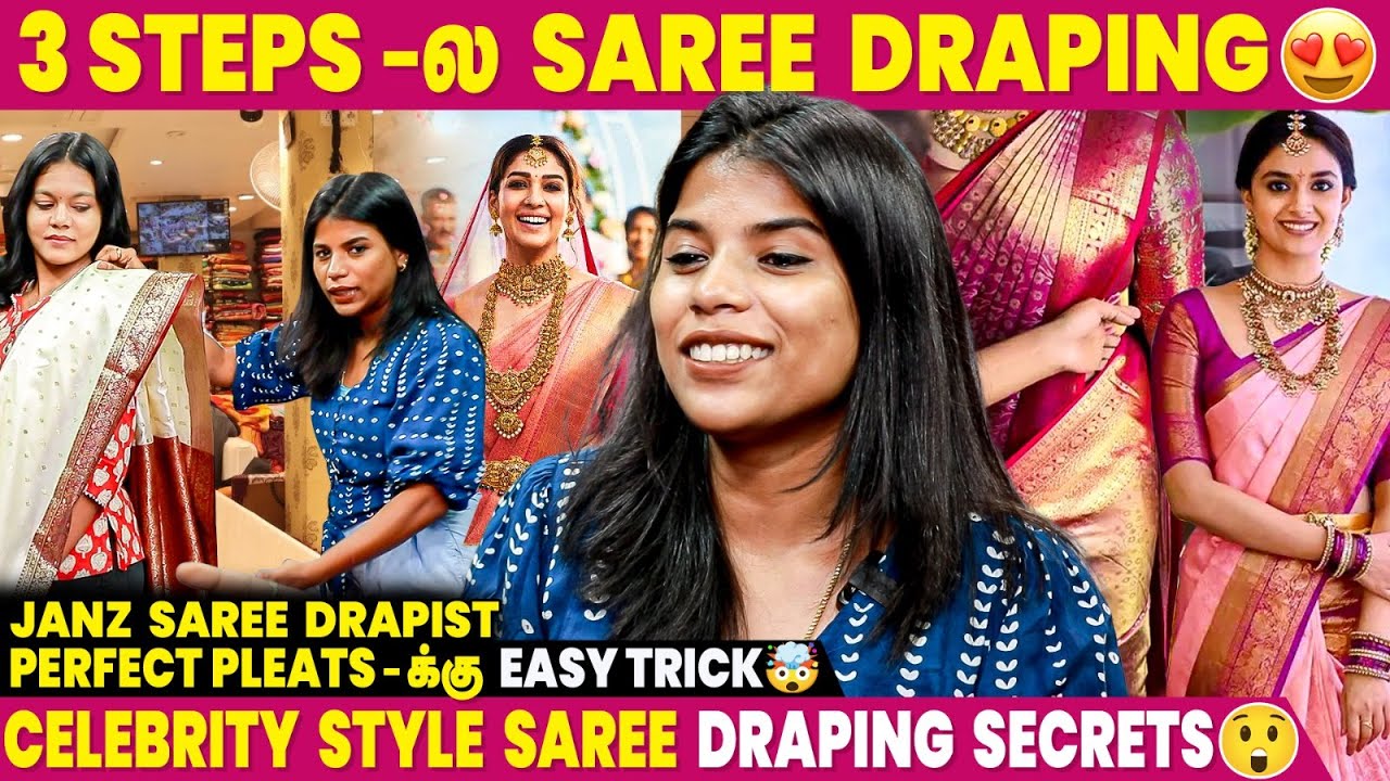 Most Viral & Useful Saree step by step Tutorials 🥻💖 | Janz Saree Drapist | IBC Mangai