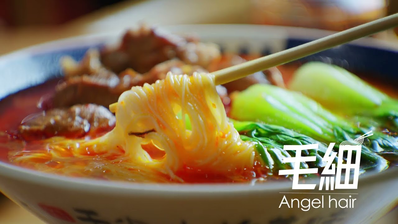 No. 1 Lanzhou Beef Hand-Pulled Noodles & XLB.No MSG. No additives of any kind.