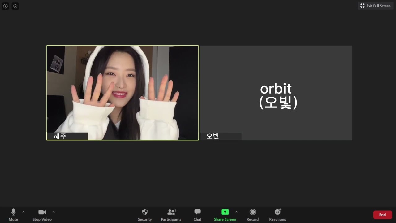 study with loona olivia hye | 이달의 소녀 올리비아 혜 스터디윗미 | rainy night