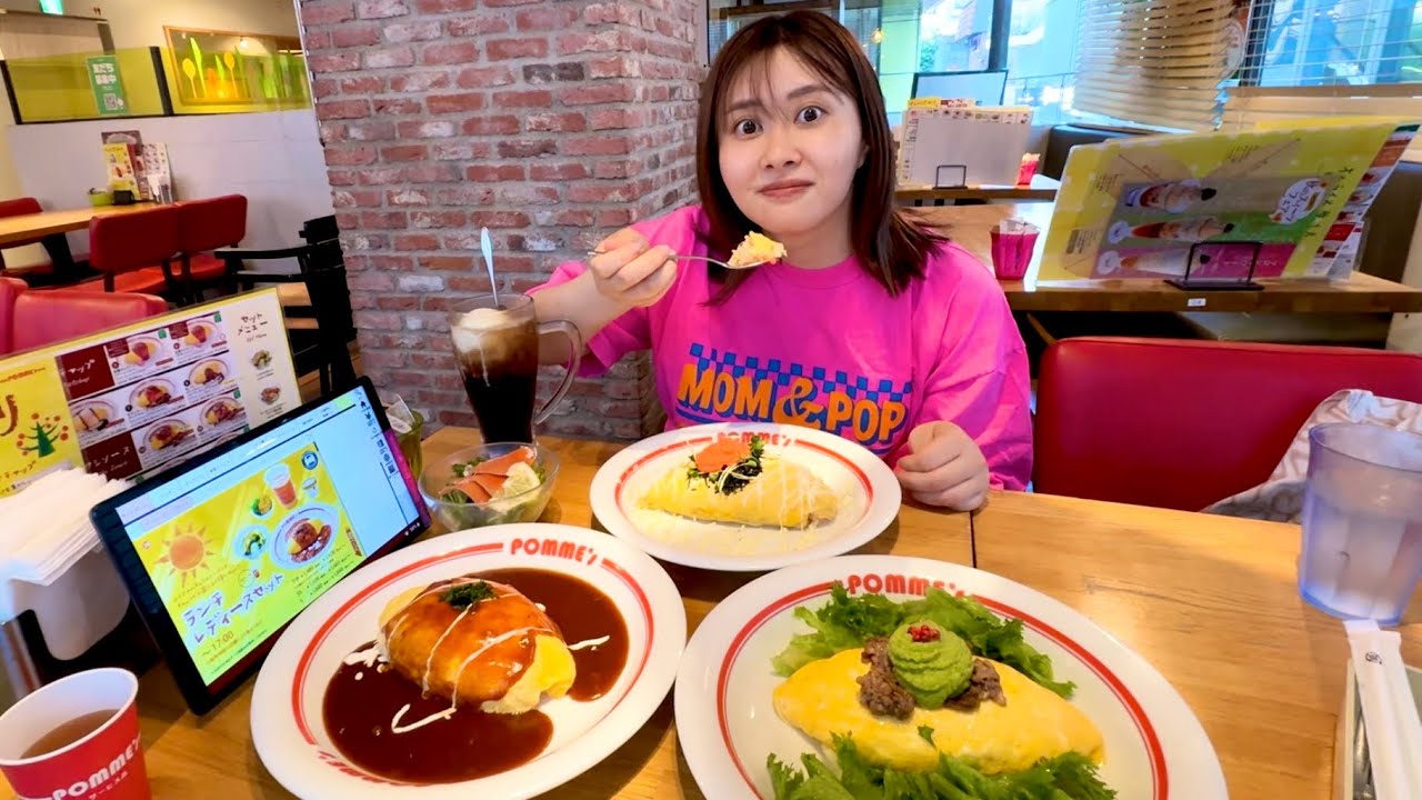 【ポムの樹食べ放題】ここだけは許せない！という話をさせてもらいながらオムライス爆食いします
