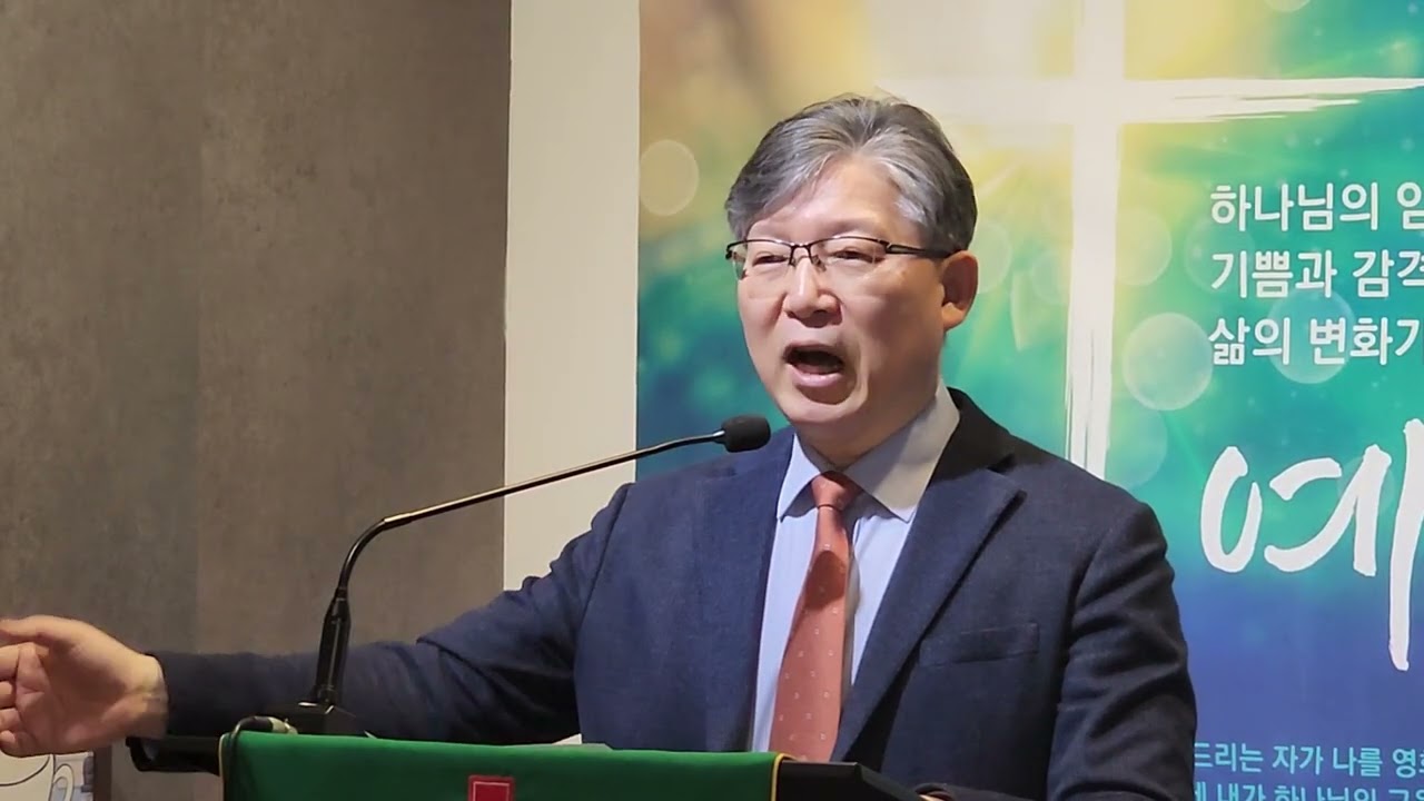 신앙의 루틴