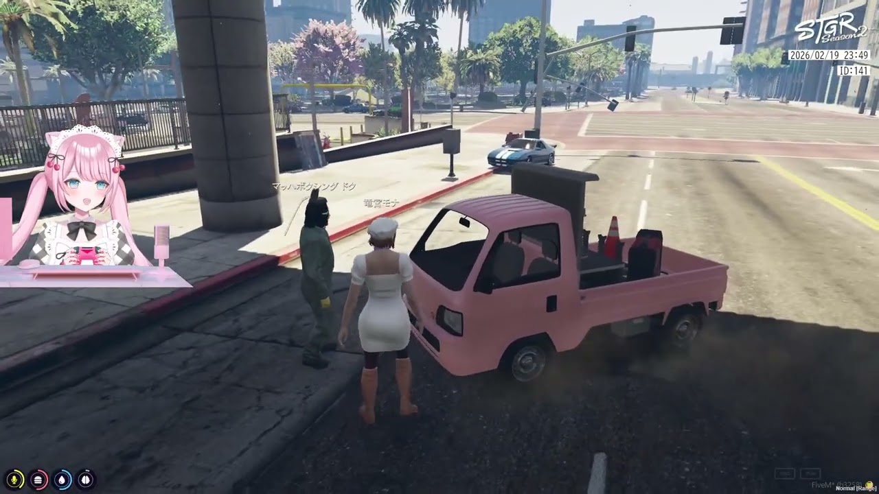 豆乳ちゃんもも S2DAY35 #ストグラ #GTA5 #猫街もも