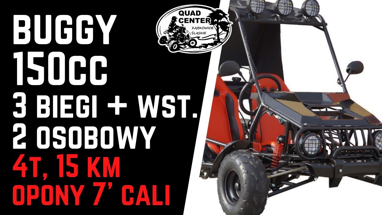 BUGGY 150cc PÓŁAUTOMAT 2 OSOBOWY KOŁA 7' CALI