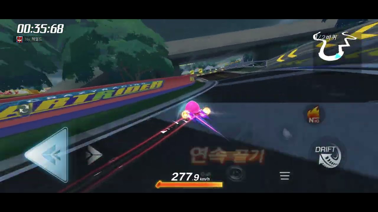 코리아 서킷 42.55(멘티스 센티널)