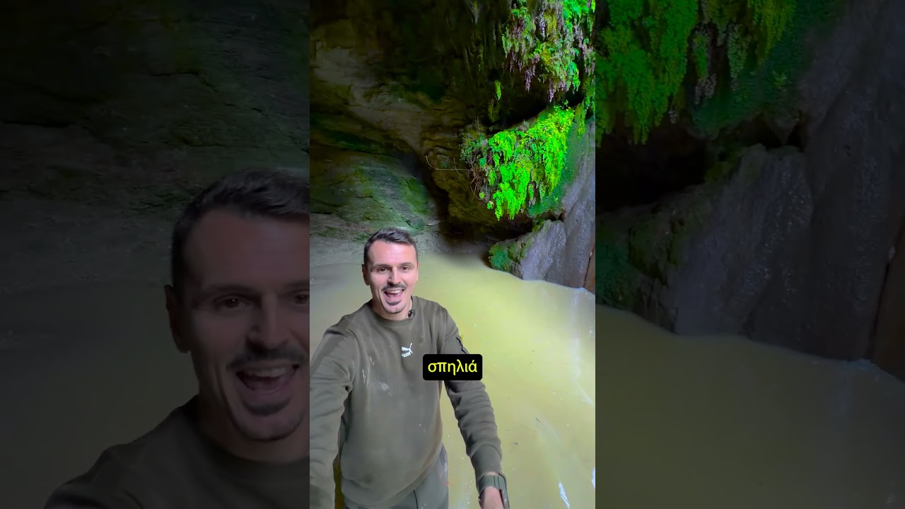 A video for all the foreigners visiting Cyprus or living in Cyprus