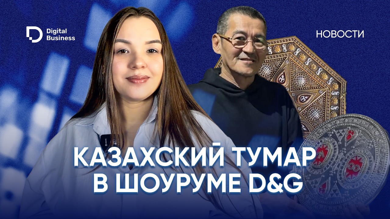 Казахстанец удивил европейцев своими работами