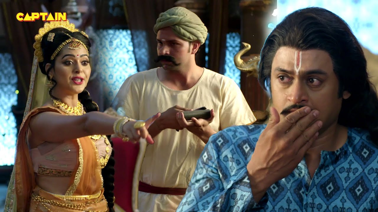 महारानी तिरुमलम्बा क्यों कटवाना चाहती हैं महाराज की मूछें - तेनाली रामा - Tenali Rama - 464, 467