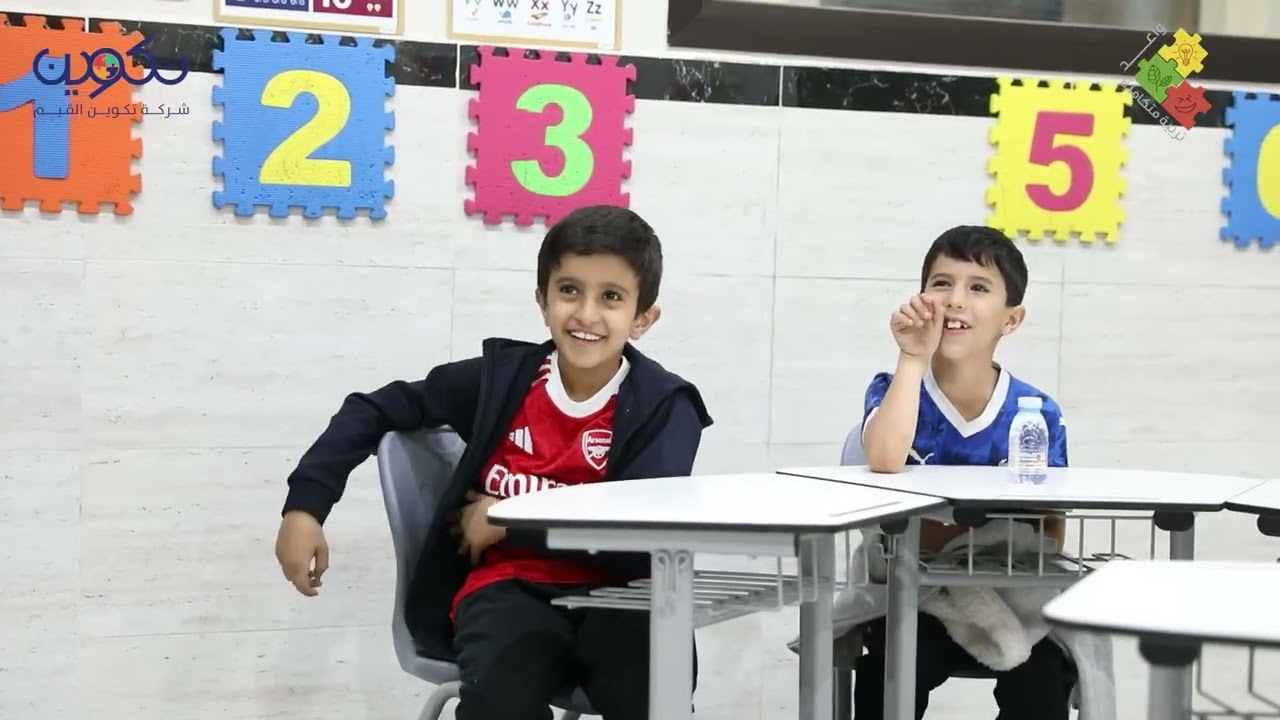 ملتقى بيان آداب الحديث 💬