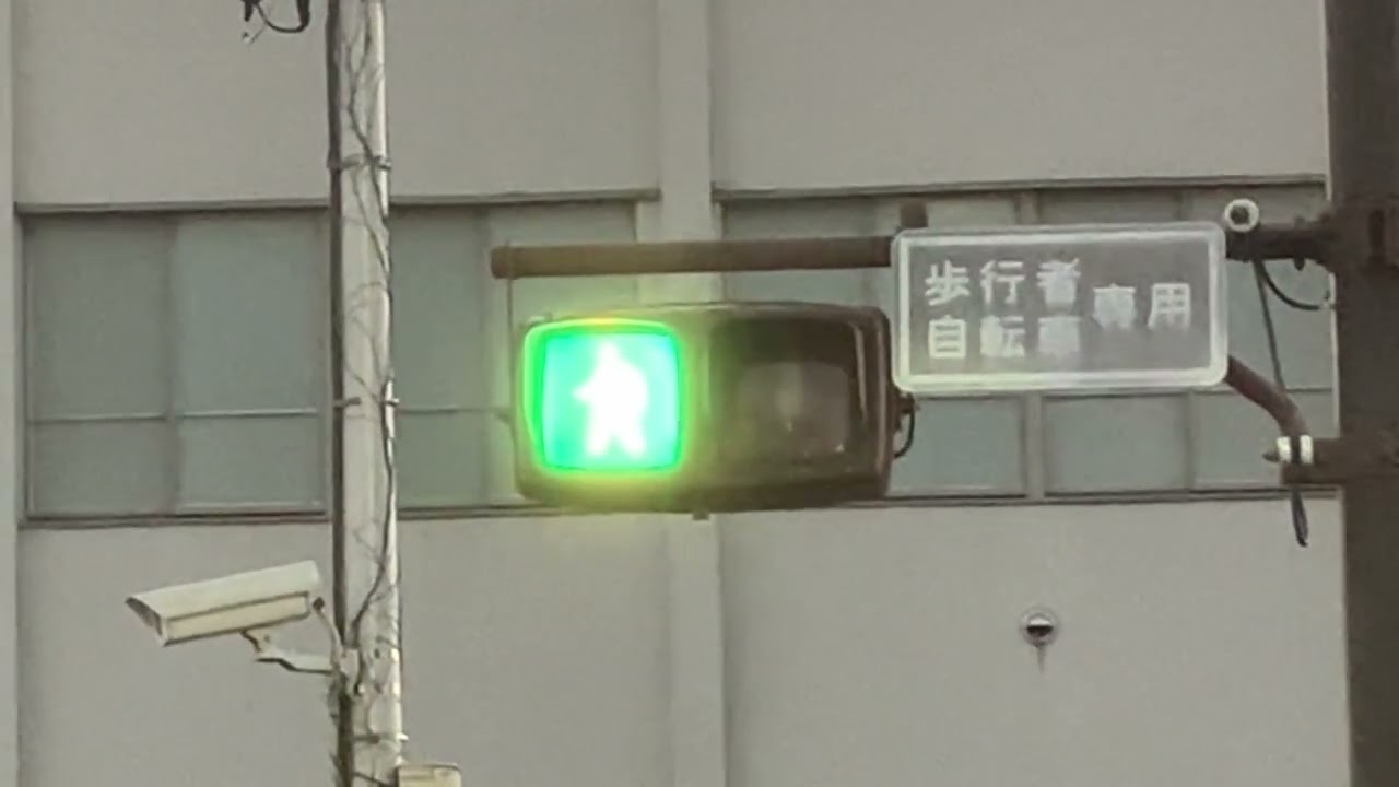 【レア歩灯】桐生市錦町一丁目にあるNS製の横型弁当箱