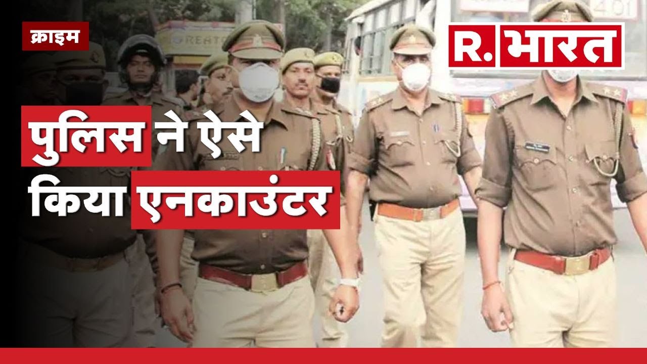 Shooter Usman Chaudhary Encounter को लेकर पुलिस ने ऐसी करी थी पड़ताल! | Cm Yogi