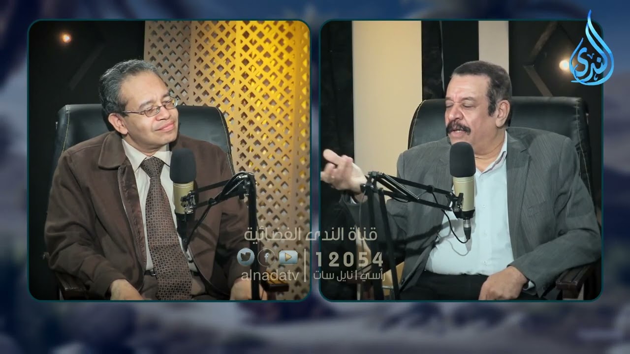 أسرار الطب النبوي الشريف | بودكاست جذور | د أمير الشبل في ضيافة الدكتور حسام عقل | ح11