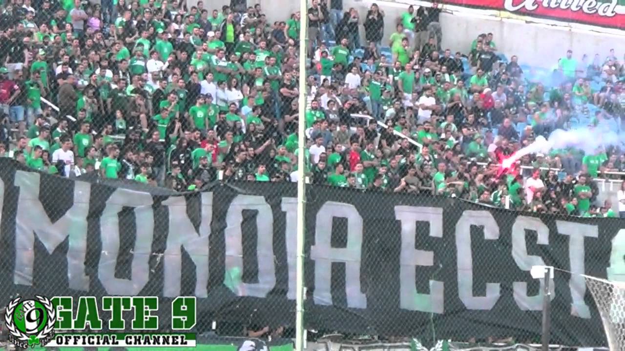 OMONOIA - πουθενάδες (GATE 9 OFFICIAL VIDEO) 23.04.16