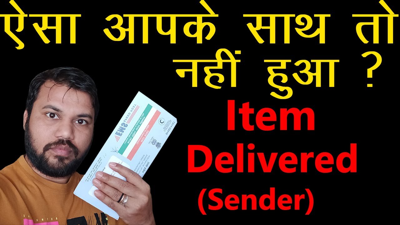 Item Delivered Sender, Item Returned Addressee cannot be located, Not Delivered INSUFFICIENT ADDRESS