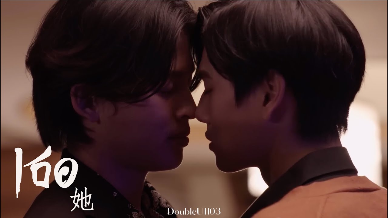 [OPV] เธอ COCKTAIL -  ปาล์มหนึ่งเดียว | เพื่อนายแค่หนึ่งเดียว Never Let Me Go