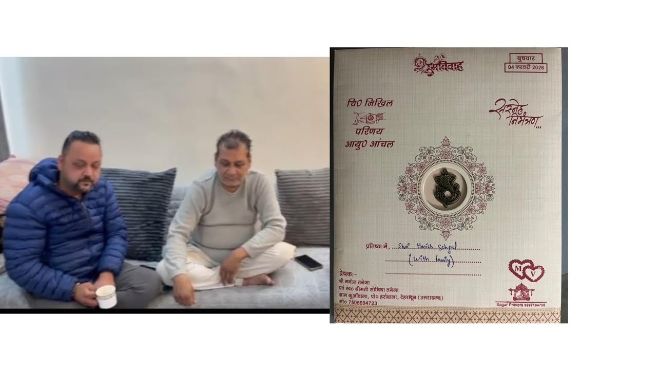 Aaj humare ghar aaya ladke walo ki taraf shaddi ka card🥰tiyari shuru❤️