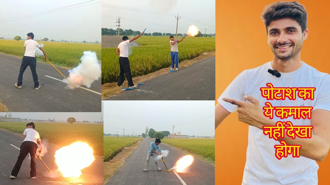 ये वीडियो पंजाबी में है,, ओर इस वीडियो मे हमने खुलकर मस्ती की है,, diwali special पोटाश गन and etc