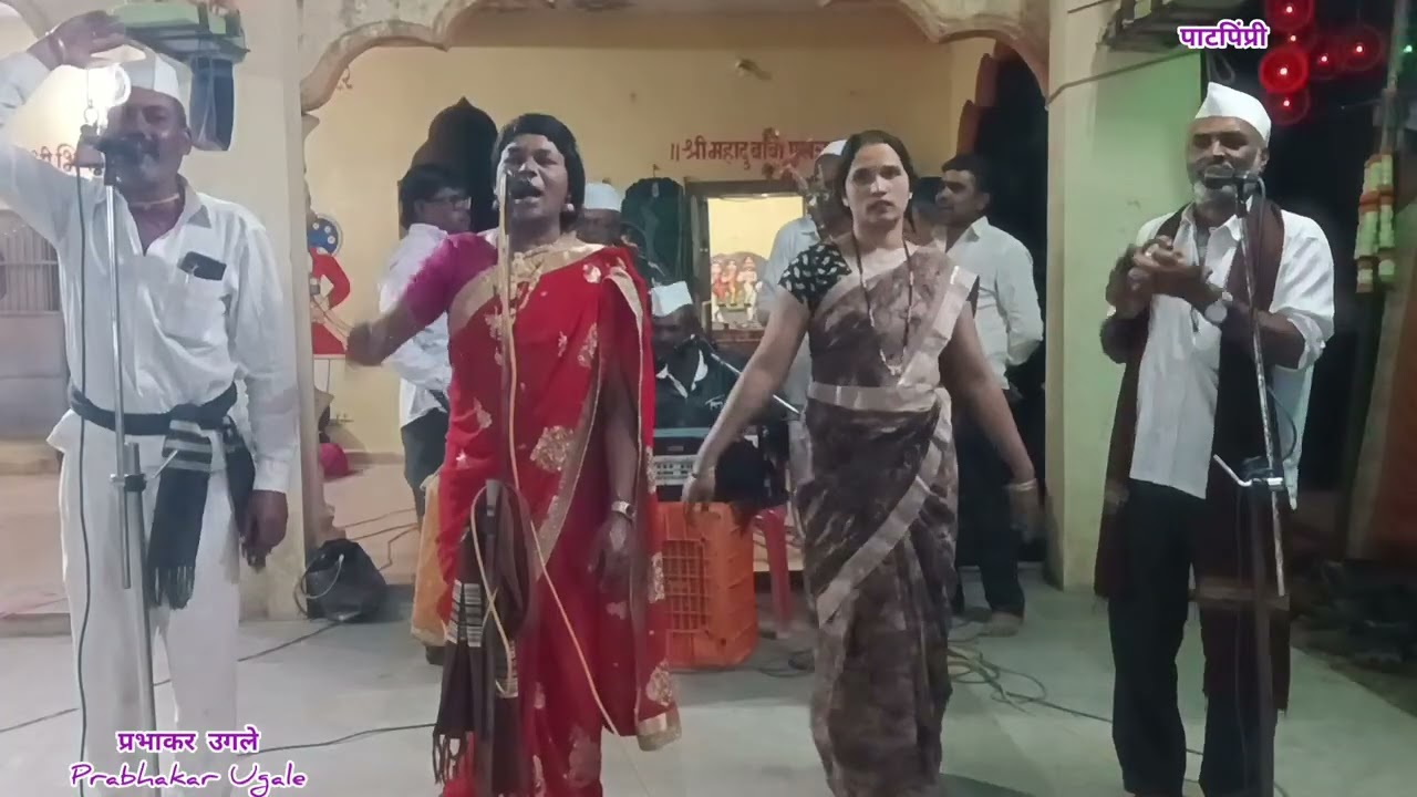 खंडेराया भोळ्या देवा चला मंजिरी! शाहीर बाळासाहेब वाळुंज शाहीर धनाजी उगले शाहीर संजय जेजुरकर