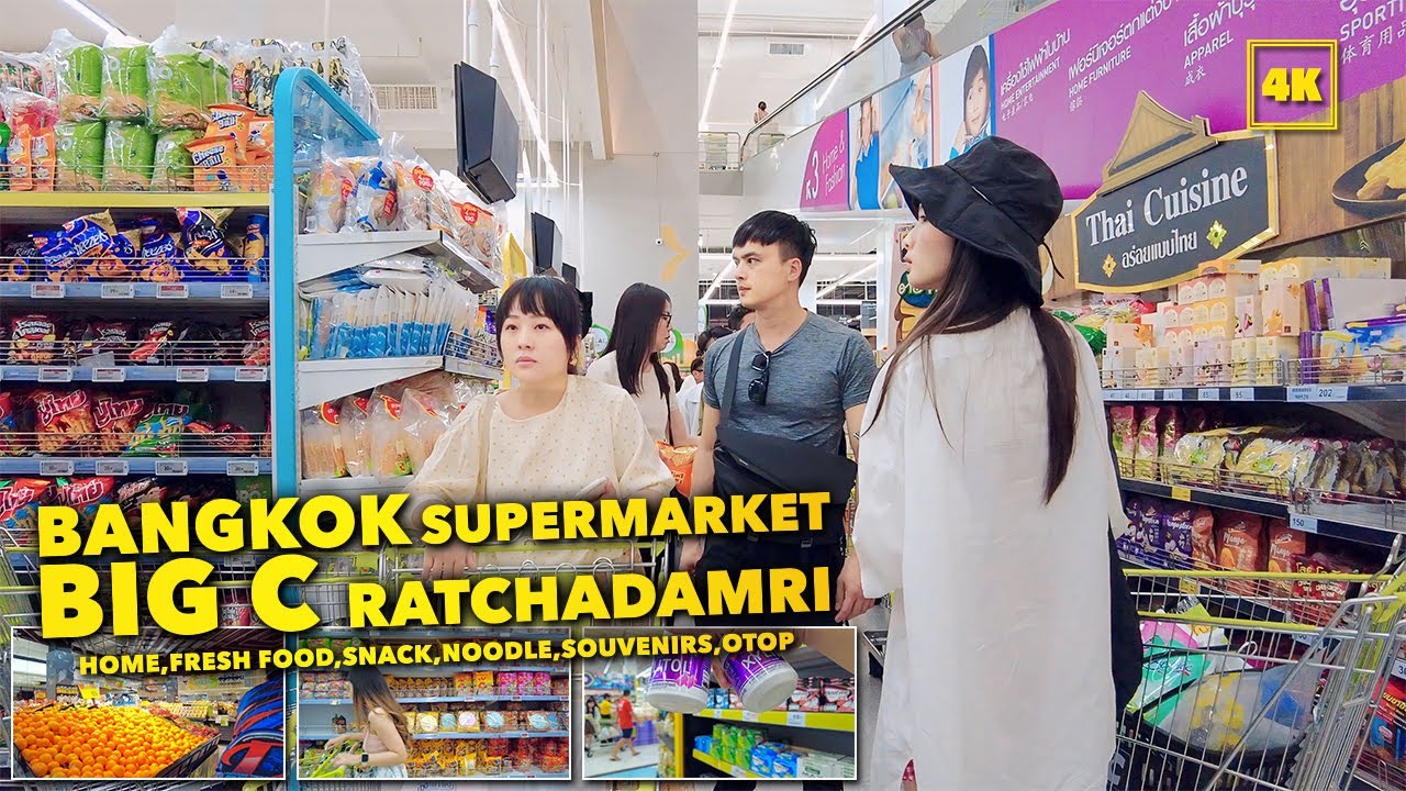 BANGKOK SUPER MARKET! BIG C RATCHADAMRI / Best Supe rmarket for tourists in Bangkok